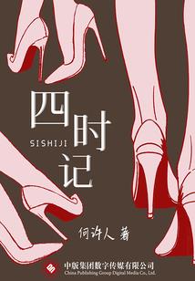 一九九四年五行属性是