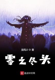 鸿源战纪装备