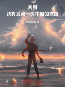 ps4命运dcl