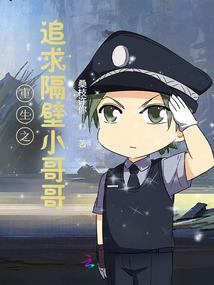 传奇世界盛大装备属性