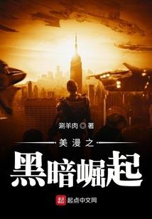 阴阳师账号改邮箱