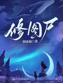 天刀新每日任务