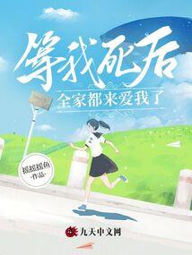 荒野乱斗表情包动图斯图