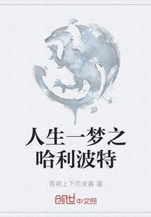 魔兽泰泰兰德蕉