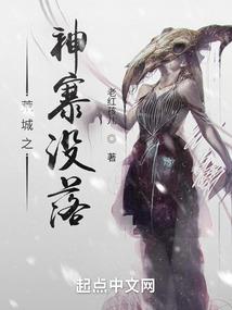饥荒没几何mod