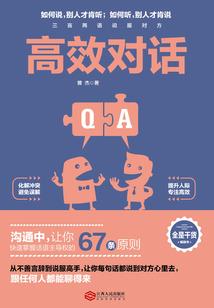 英雄奶牛