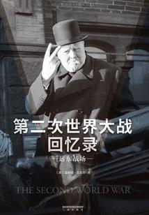 我要cf手游