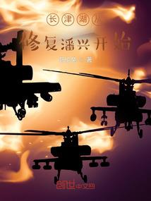 lol手游怎么玩5排