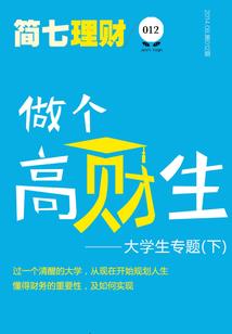 天刀牛杭州卤鸭