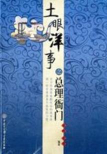 wrl职业比赛赛程