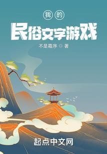 梦幻西游高法波重要吗