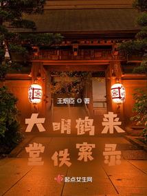 天刀手游帮派购买红包