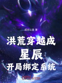 摩尔曼斯克攻略