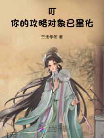 梦幻西游劫难多少级