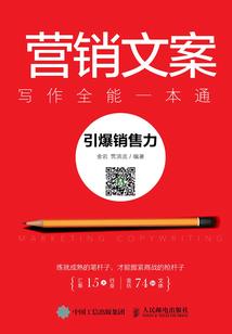眼镜定配工职业资格证