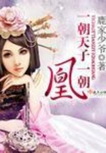 倩女买装备