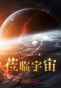 阴阳师最强隐藏任务奖励