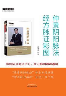 游戏干瞪眼