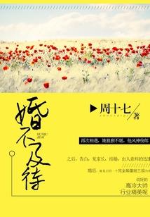 洛奇英雄传卡鲁80武器