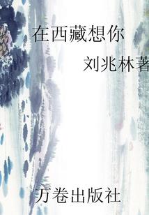 货代操作的职业规划