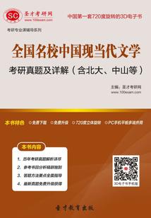 王者荣耀不