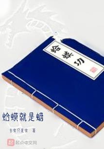 御龙在天什么职业厉害