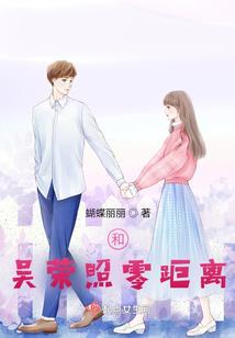 绝地求生卡通真人版吃鸡