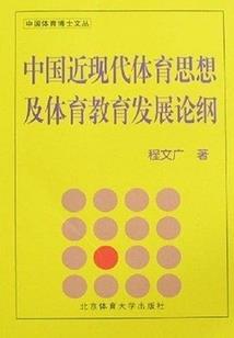 虐脑游戏