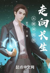 我的世界生吃蜘蛛视频