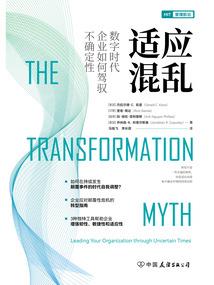梦幻西游龙宫2017
