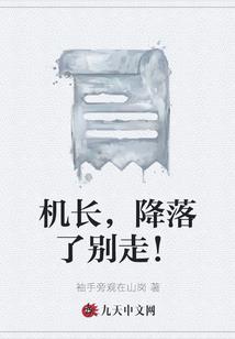 得了新冠可以打游戏吗