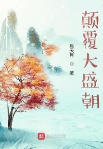 虞姬王者荣耀出装