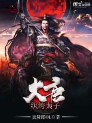 我的世界修复下载