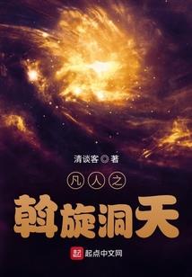 小朋友皮肤过敏起红坨