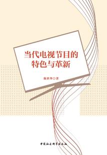 恐惧的邀请mod