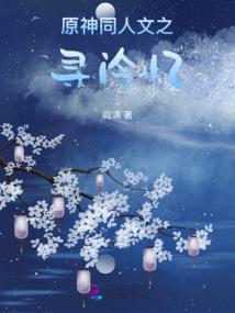 糖果传奇视频攻略