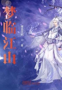 双溪镇游玩攻略