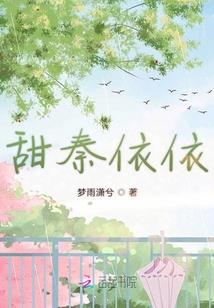 装备日常管理简报标题