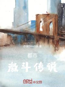 dnf游戏代练兼职平台