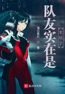 魔兽小号怎么给金装