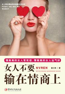 第五人格皮肤图片大全