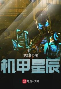 河马视频绿化破解版