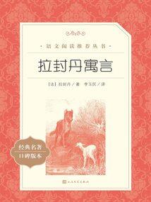成长属性怎么变更属性