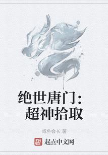 我的世界马桶客户端