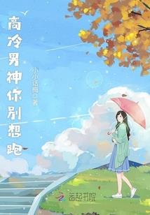星巴西攻略