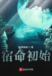 4月份的魔兽比赛