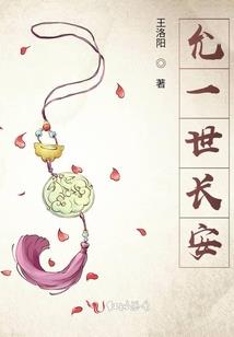 阴阳师极限挑战票房统计