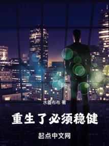 职业装下班回家