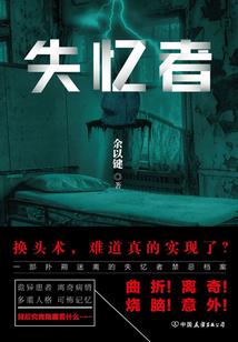 cf手游御龙获得