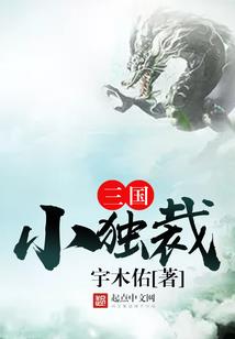 荒野 声音